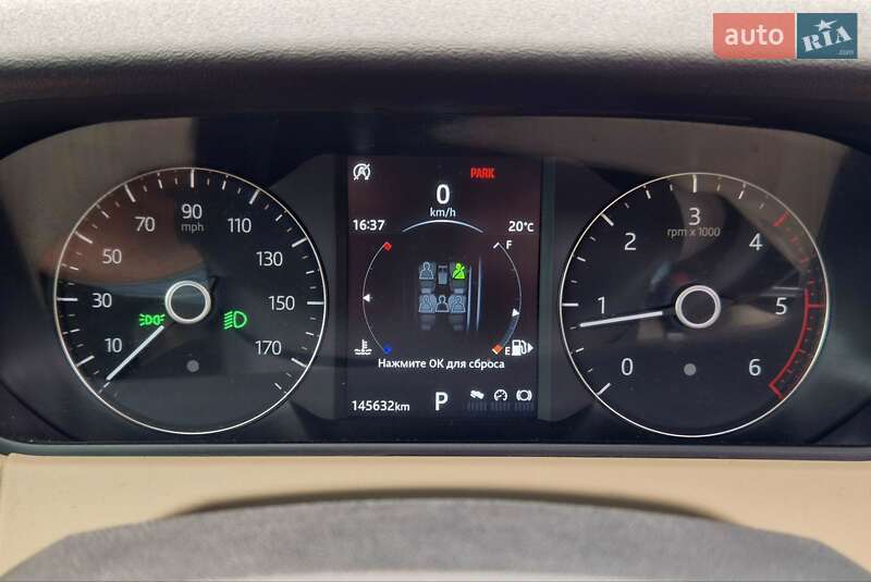 Внедорожник / Кроссовер Land Rover Range Rover Velar 2018 в Харькове