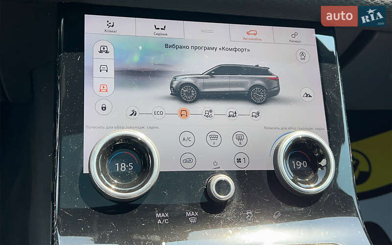 Внедорожник / Кроссовер Land Rover Range Rover Velar 2017 в Львове
