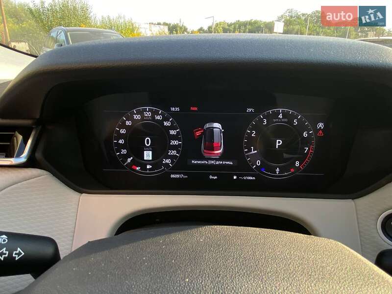 Внедорожник / Кроссовер Land Rover Range Rover Velar 2020 в Львове