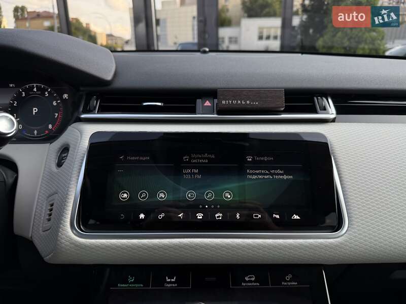 Внедорожник / Кроссовер Land Rover Range Rover Velar 2020 в Киеве
