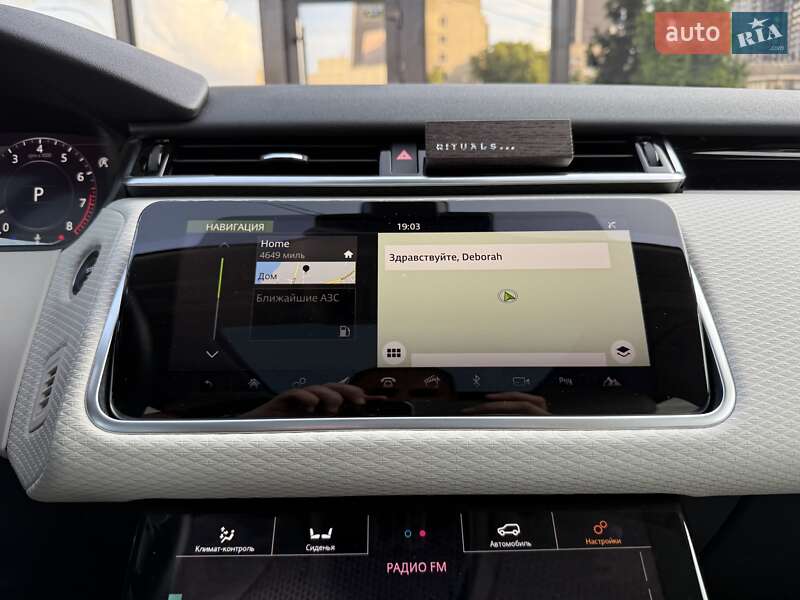 Внедорожник / Кроссовер Land Rover Range Rover Velar 2020 в Киеве