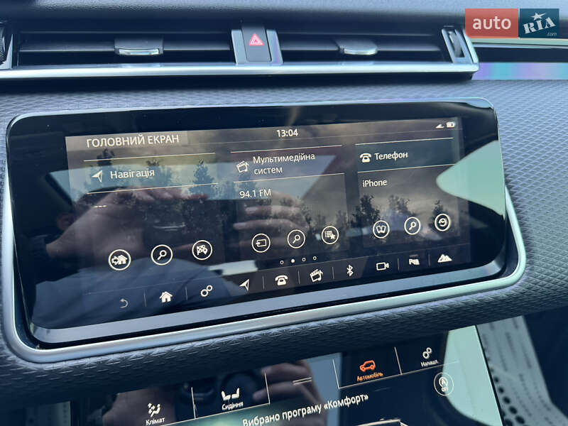 Позашляховик / Кросовер Land Rover Range Rover Velar 2019 в Рівному