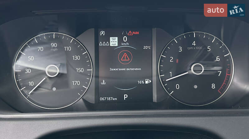 Внедорожник / Кроссовер Land Rover Range Rover Velar 2020 в Днепре