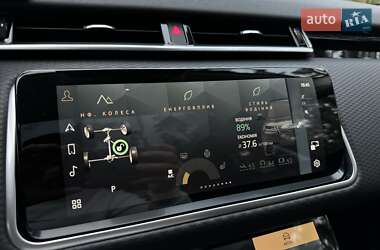 Внедорожник / Кроссовер Land Rover Range Rover Velar 2022 в 