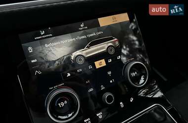 Внедорожник / Кроссовер Land Rover Range Rover Velar 2022 в 