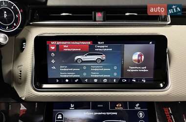 Внедорожник / Кроссовер Land Rover Range Rover Velar 2017 в 