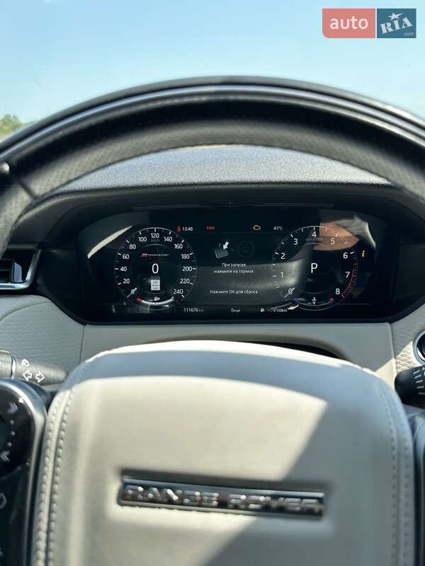 Позашляховик / Кросовер Land Rover Range Rover Velar 2019 в Одесі фото 55 Позашляховик / Кросовер Land Rover Range Rover Velar 2019 в Одесі