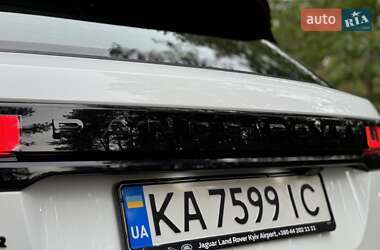 Внедорожник / Кроссовер Land Rover Range Rover Velar 2022 в 