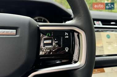 Внедорожник / Кроссовер Land Rover Range Rover Velar 2022 в 