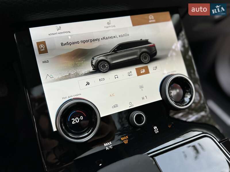 Внедорожник / Кроссовер Land Rover Range Rover Velar 2022 в Киеве