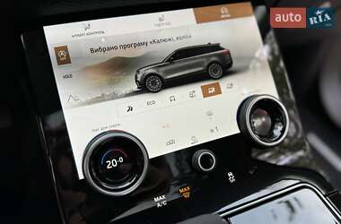 Внедорожник / Кроссовер Land Rover Range Rover Velar 2022 в 