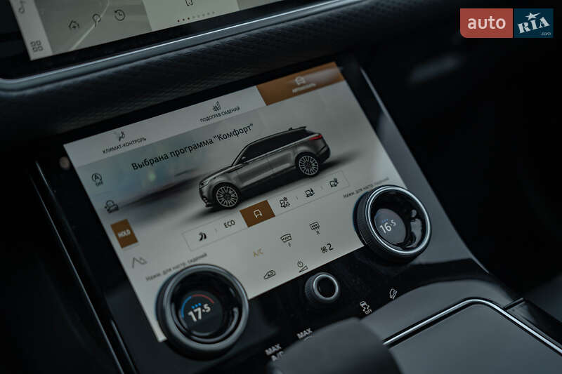 Внедорожник / Кроссовер Land Rover Range Rover Velar 2022 в Черновцах