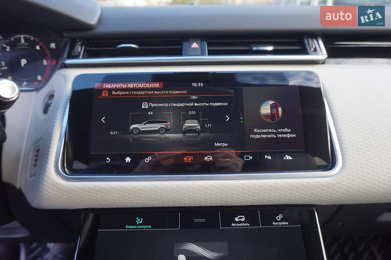 Внедорожник / Кроссовер Land Rover Range Rover Velar 2017 в Одессе