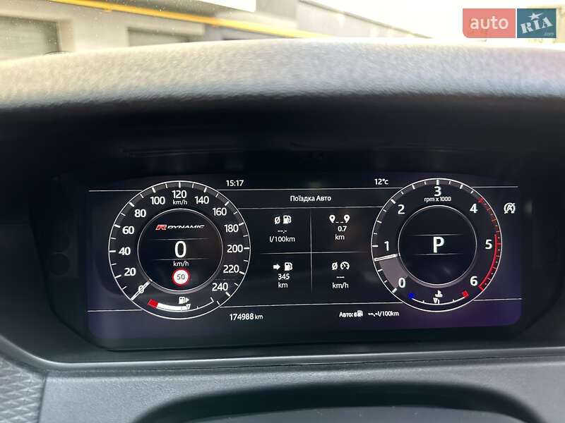 Позашляховик / Кросовер Land Rover Range Rover Velar 2018 в Івано-Франківську