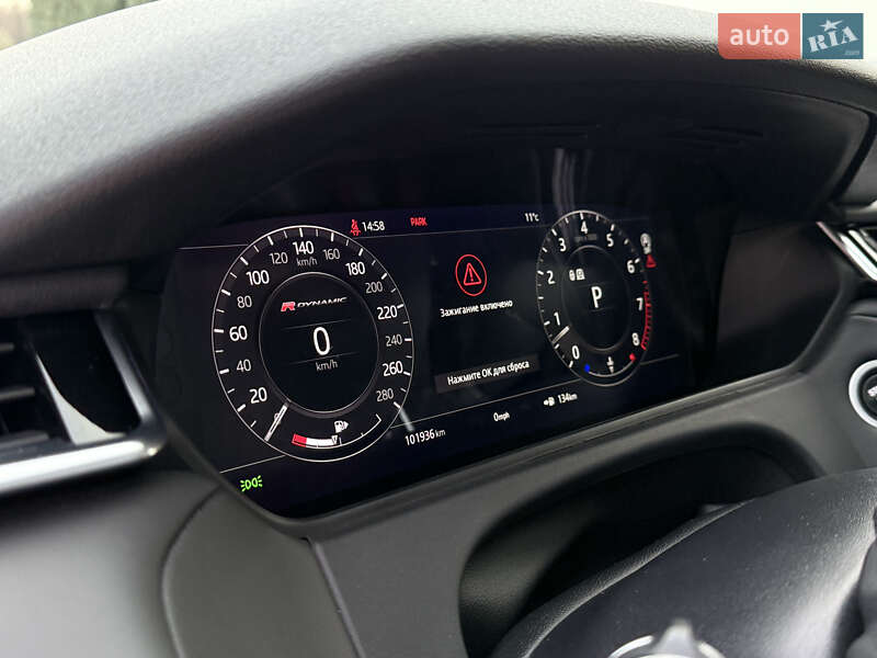 Позашляховик / Кросовер Land Rover Range Rover Velar 2018 в Дніпрі