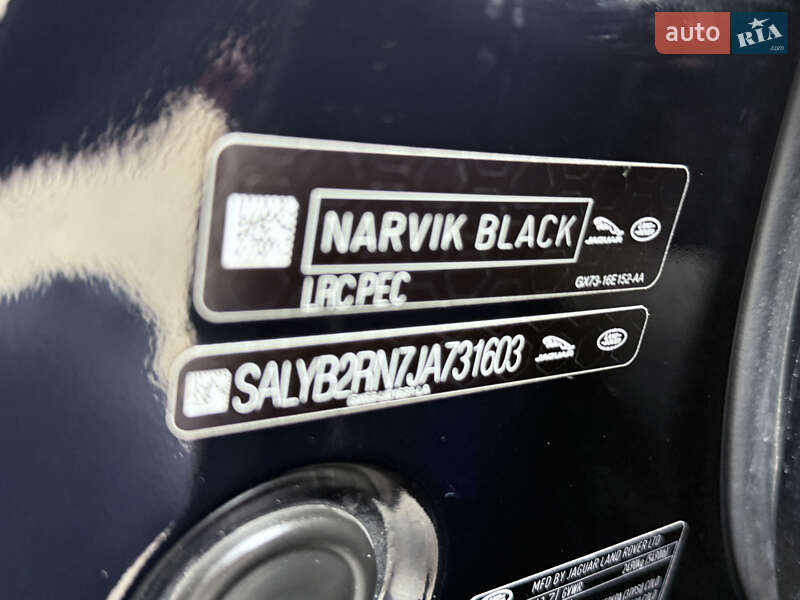 Позашляховик / Кросовер Land Rover Range Rover Velar 2019 в Одесі