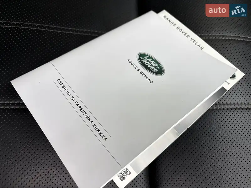Позашляховик / Кросовер Land Rover Range Rover Velar 2018 в Києві документ