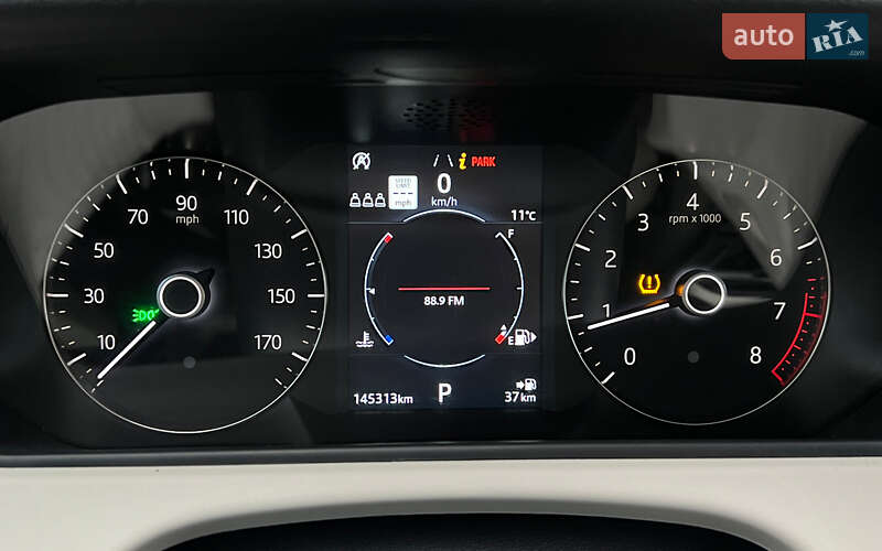 Внедорожник / Кроссовер Land Rover Range Rover Velar 2020 в Львове