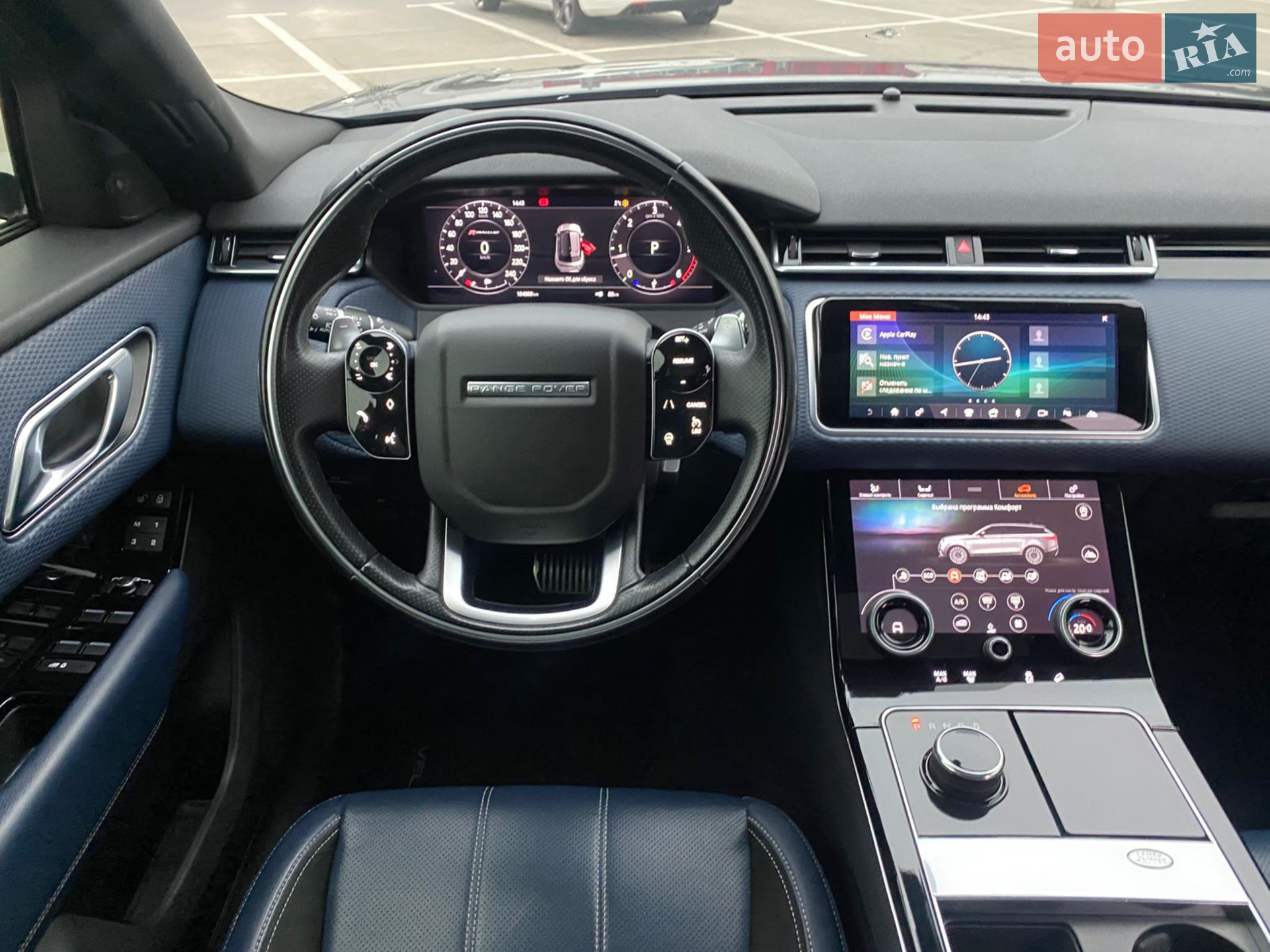 2018 Land Rover Range Rover Velar - мініатюра 23