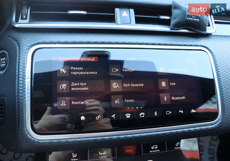 Позашляховик / Кросовер Land Rover Range Rover Velar 2018 в Львові