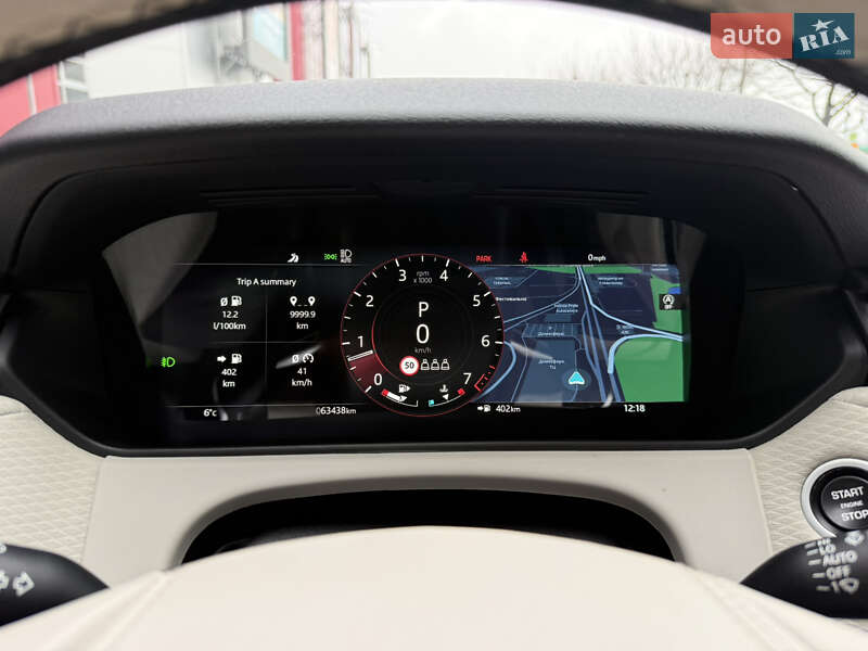 Внедорожник / Кроссовер Land Rover Range Rover Velar 2021 в Киеве фото 37 Внедорожник / Кроссовер Land Rover Range Rover Velar 2021 в Киеве