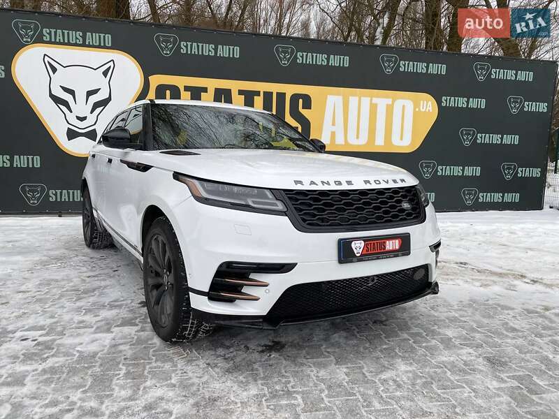 Land Rover Range Rover Velar 2017