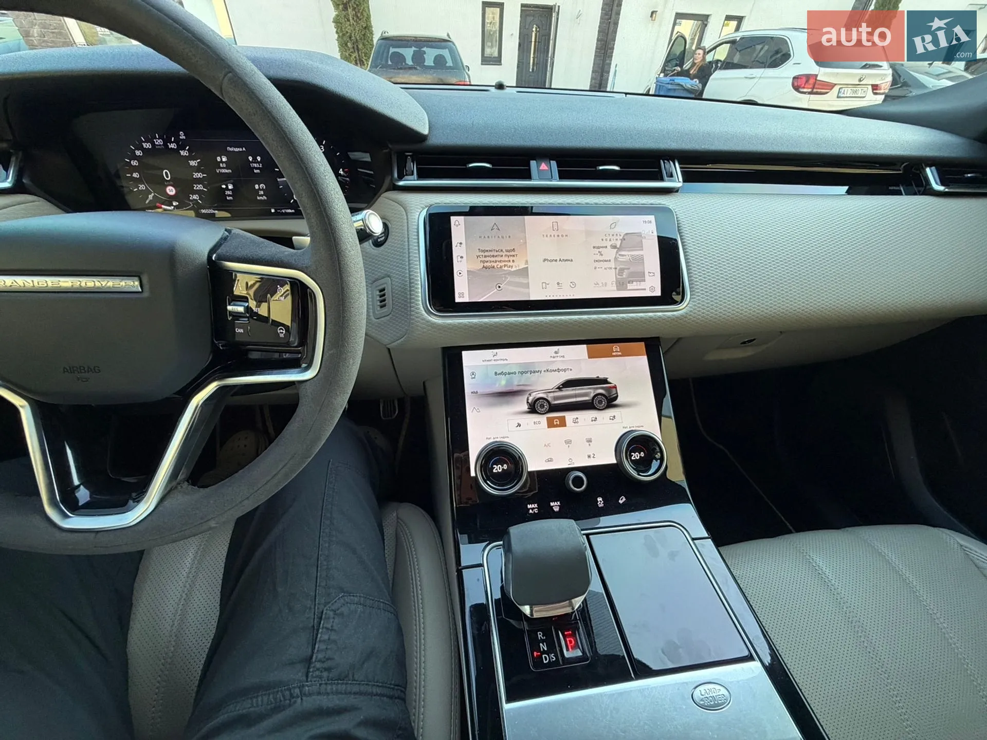 2021 Land Rover Range Rover Velar - мініатюра 11