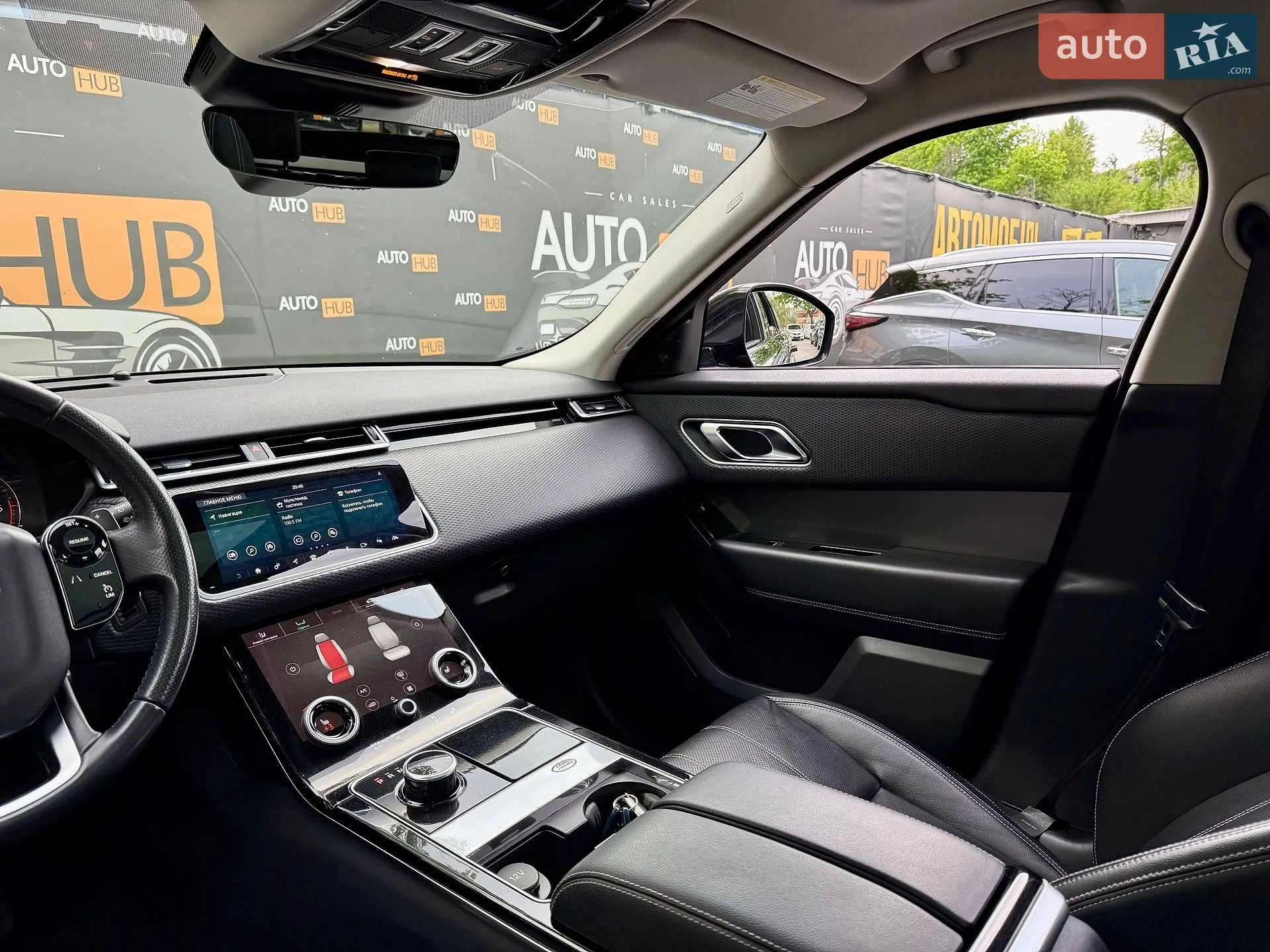 2017 Land Rover Range Rover Velar - мініатюра 14