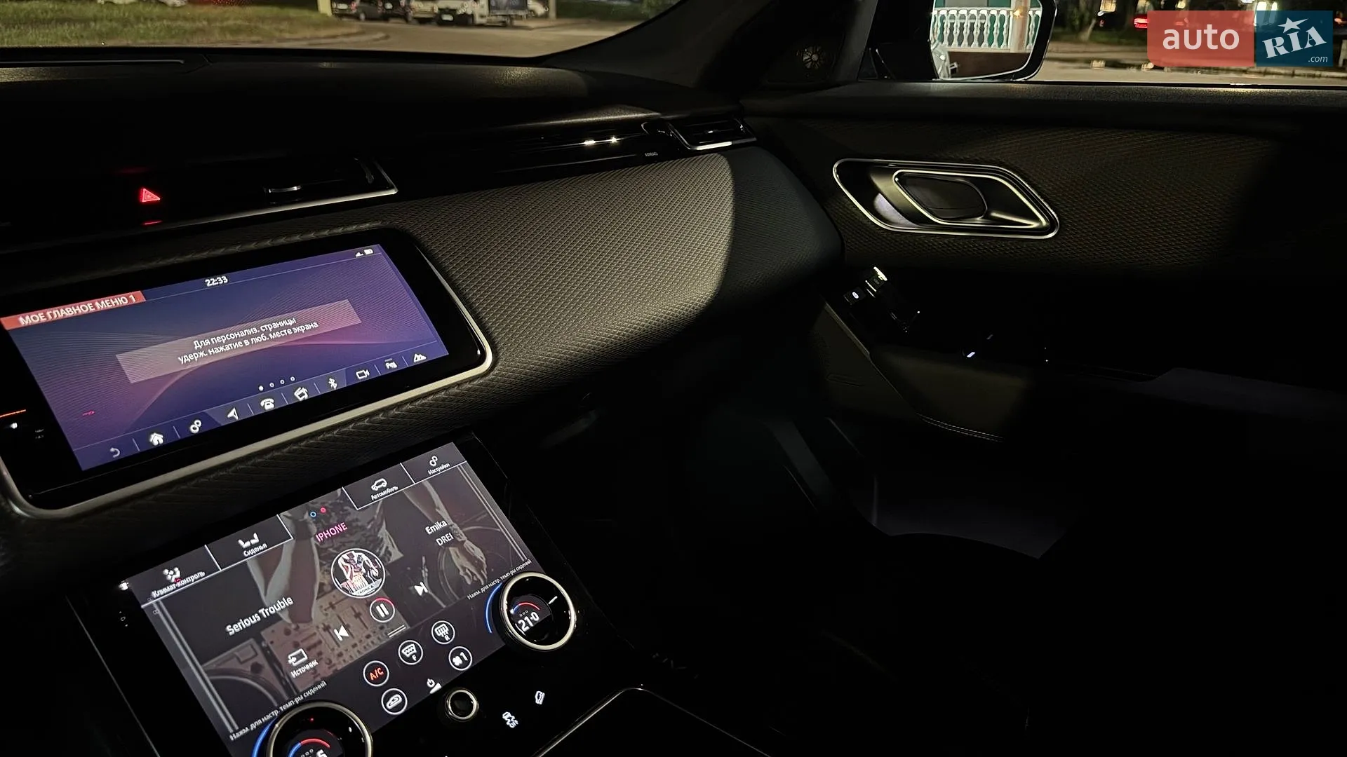 2020 Land Rover Range Rover Velar - мініатюра 18