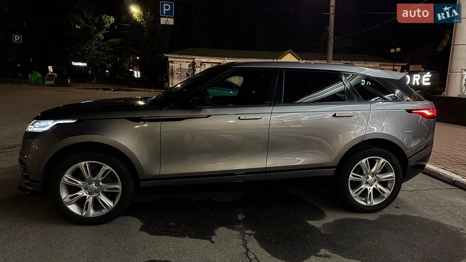 2020 Land Rover Range Rover Velar - мініатюра 12