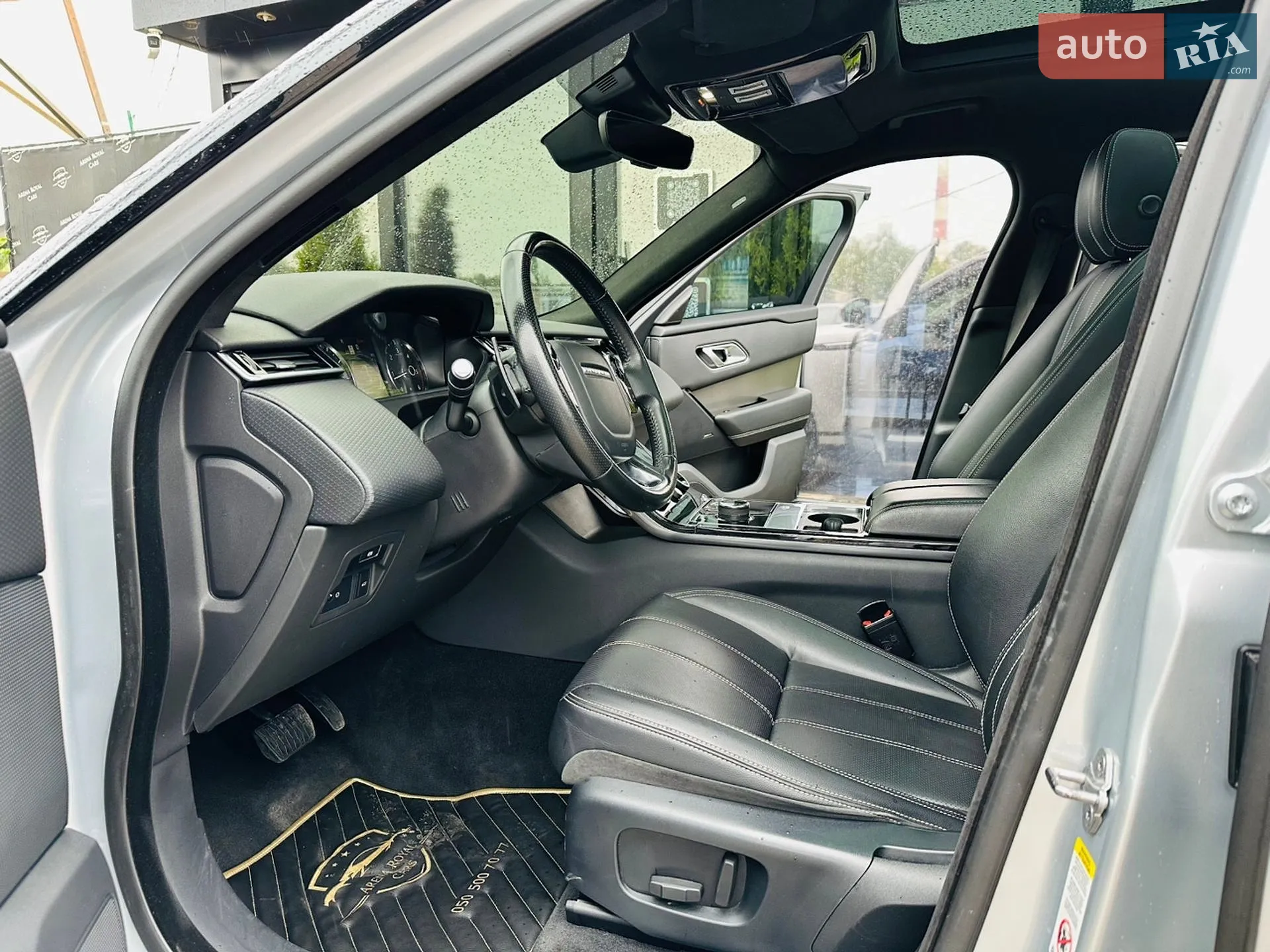 2018 Land Rover Range Rover Velar - мініатюра 14