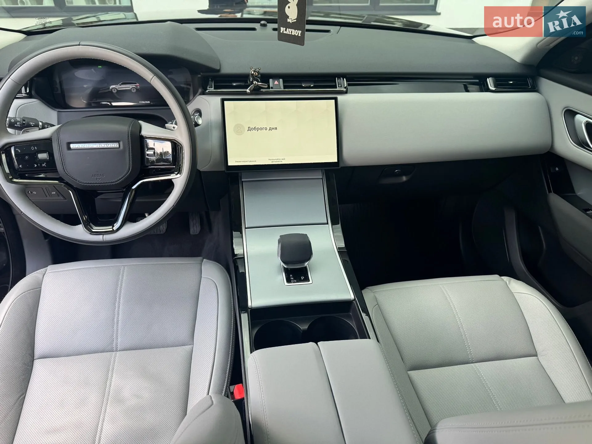 2025 Land Rover Range Rover Velar - мініатюра 26
