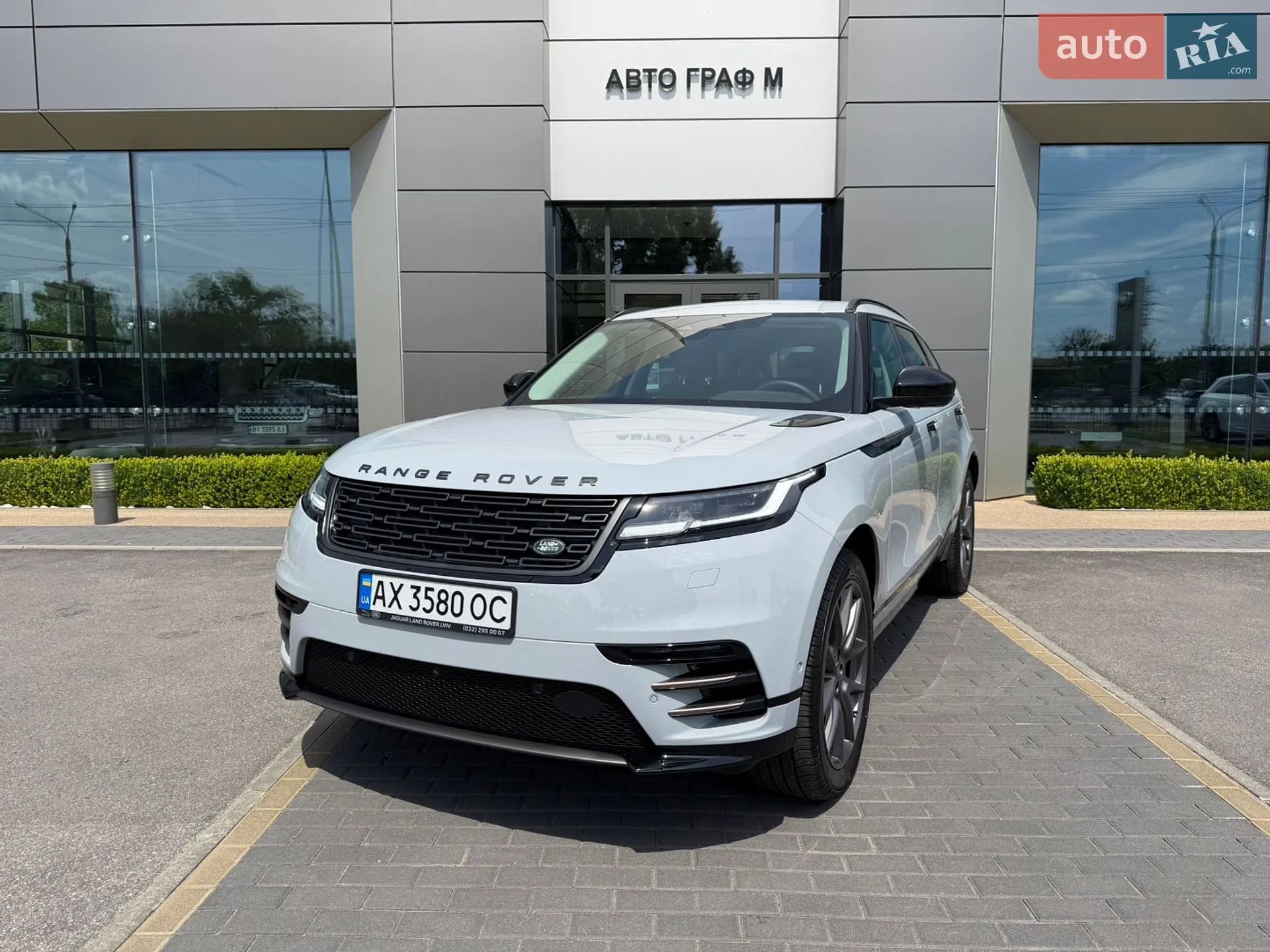 2024 Land Rover Range Rover Velar - фото 1