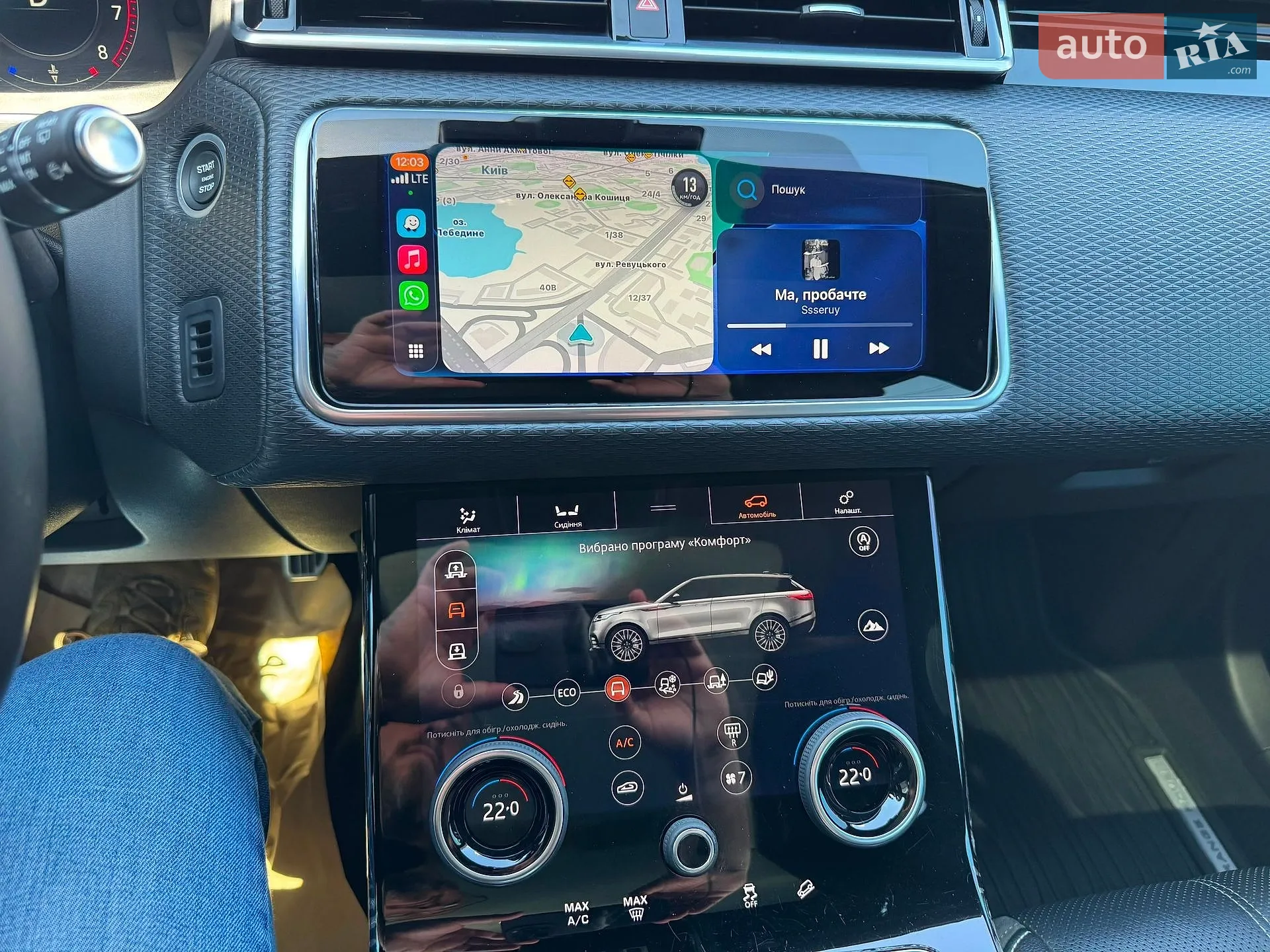 2018 Land Rover Range Rover Velar - мініатюра 18