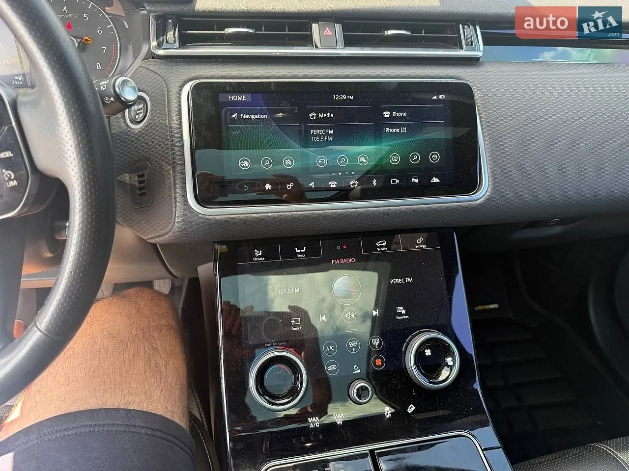 2020 Land Rover Range Rover Velar - мініатюра 49