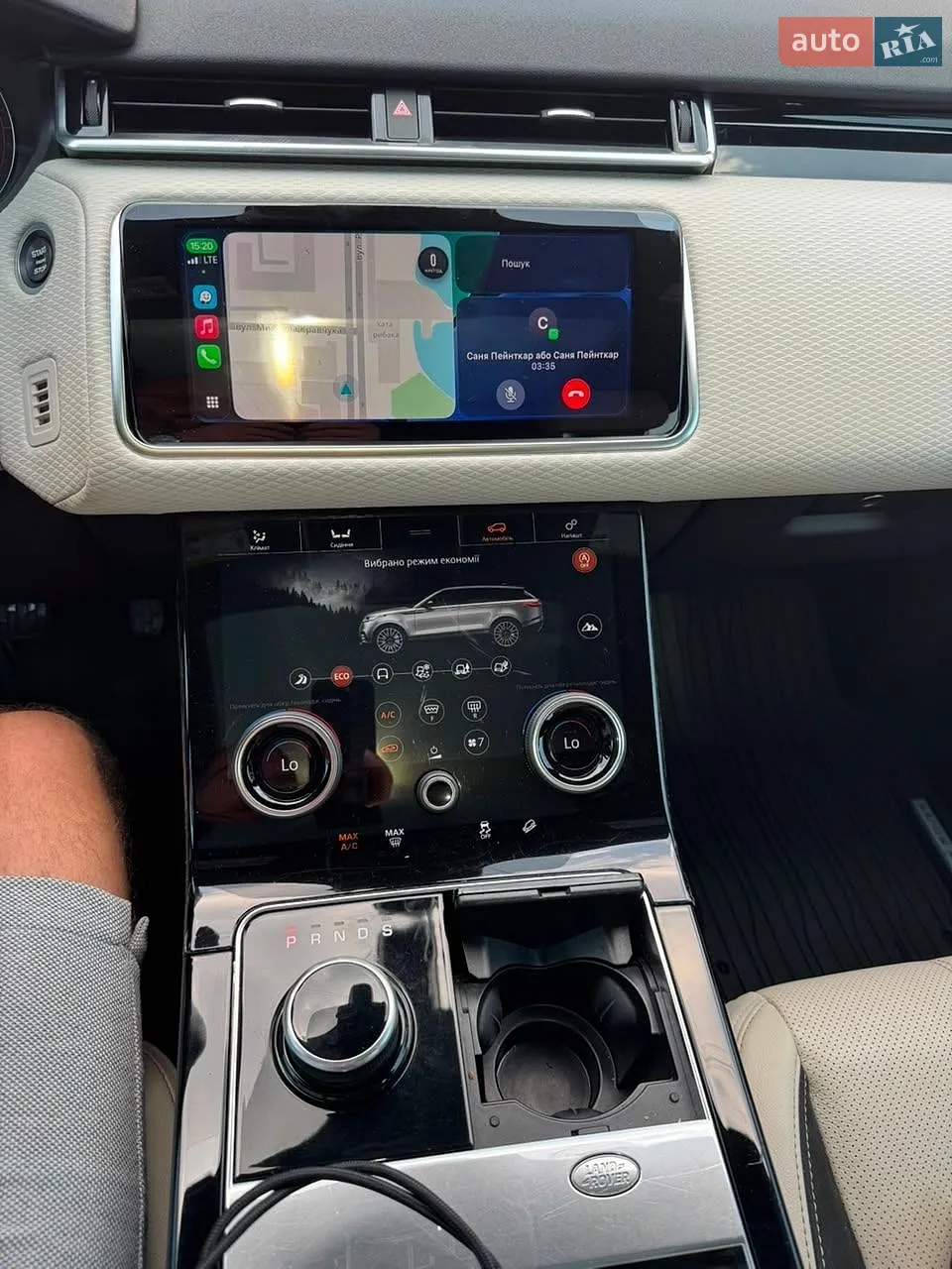 2017 Land Rover Range Rover Velar - мініатюра 35