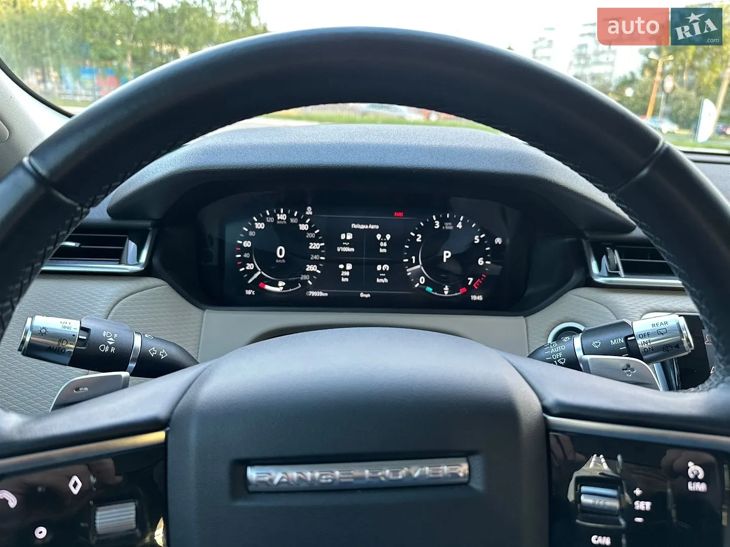 2021 Land Rover Range Rover Velar - мініатюра 25