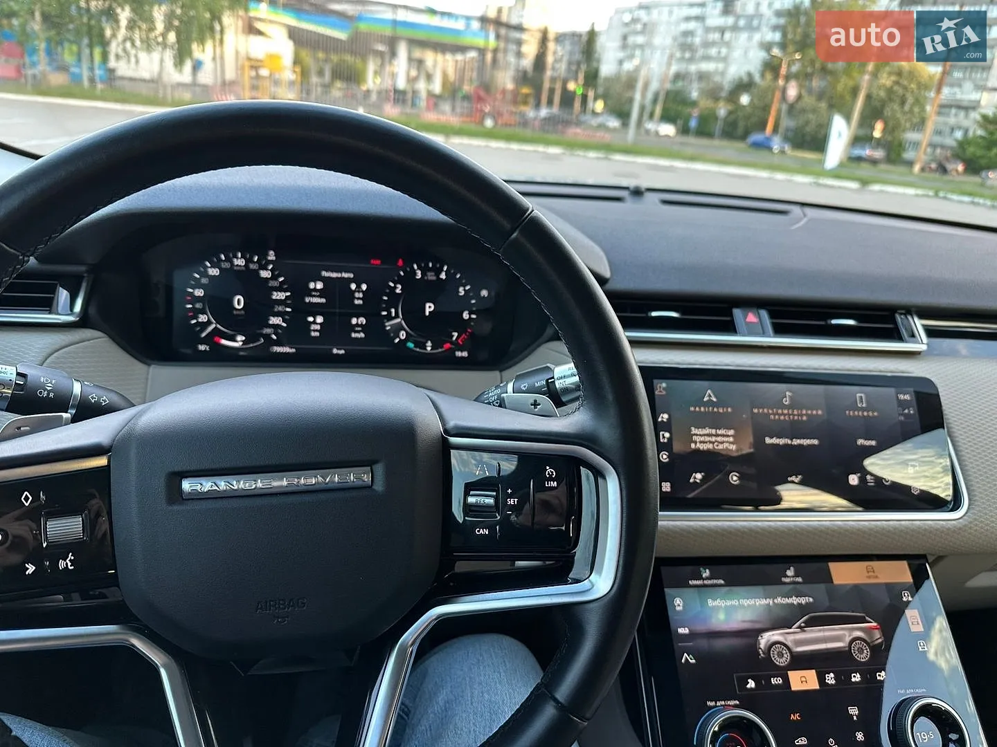 2021 Land Rover Range Rover Velar - мініатюра 27