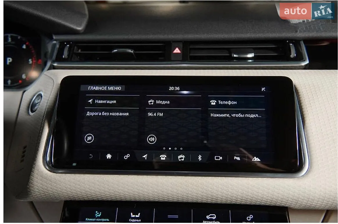 2017 Land Rover Range Rover Velar - мініатюра 11