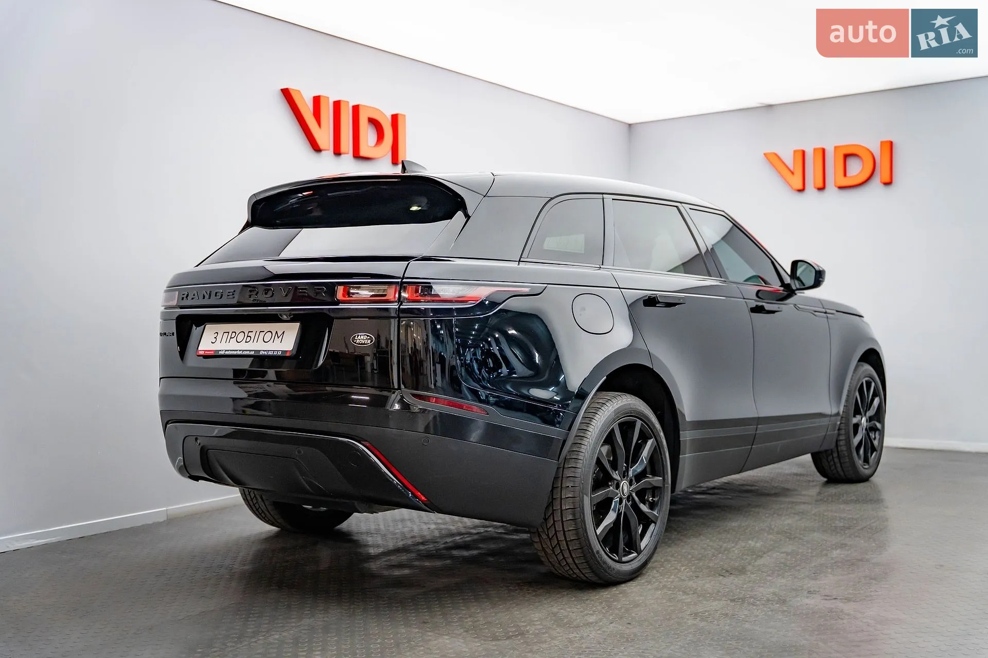 2017 Land Rover Range Rover Velar - мініатюра 2