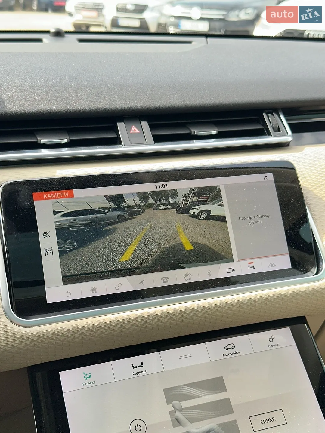 2018 Land Rover Range Rover Velar - мініатюра 35