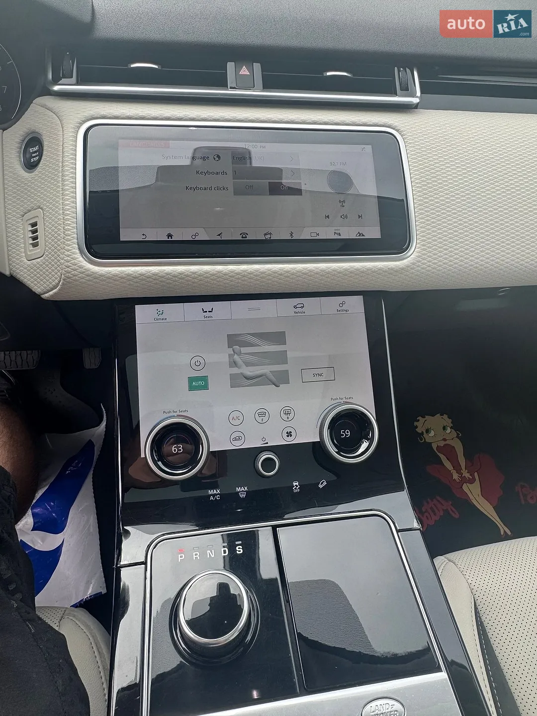 2018 Land Rover Range Rover Velar - мініатюра 20