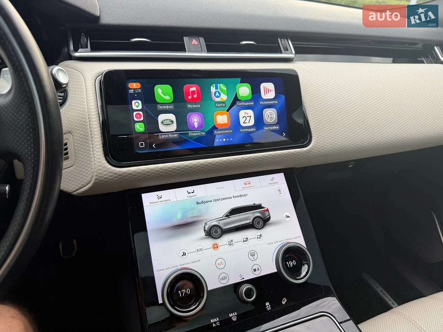 2019 Land Rover Range Rover Velar - мініатюра 23