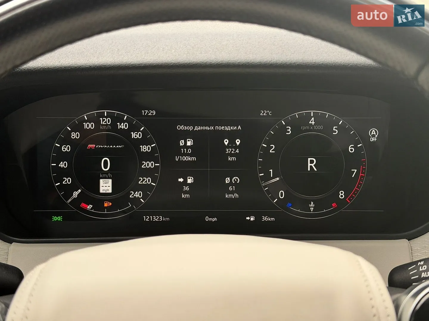 2019 Land Rover Range Rover Velar - мініатюра 27