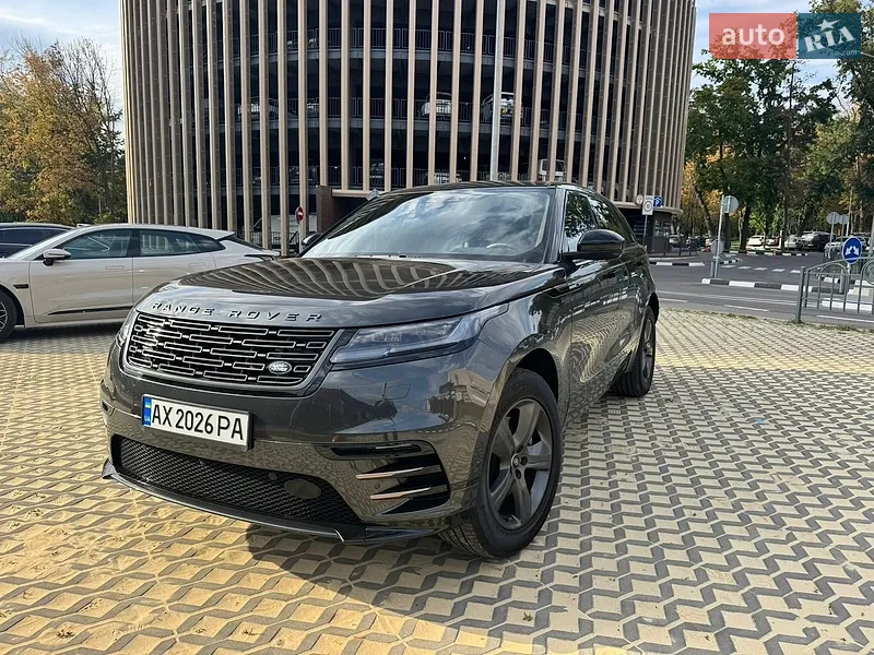 Land Rover Range Rover Velar 2023