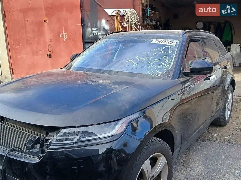 Land Rover Range Rover Velar