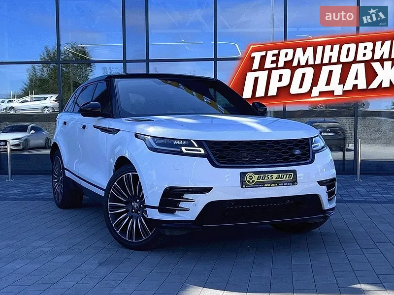 Land Rover Range Rover Velar