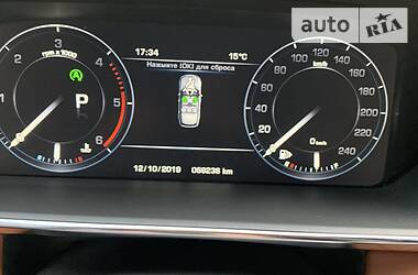Внедорожник / Кроссовер Land Rover Range Rover 2016 в Хмельницком