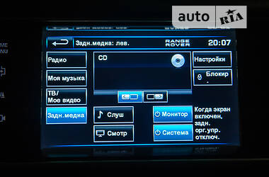 Внедорожник / Кроссовер Land Rover Range Rover 2013 в Одессе