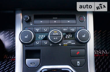 Позашляховик / Кросовер Land Rover Range Rover 2014 в 